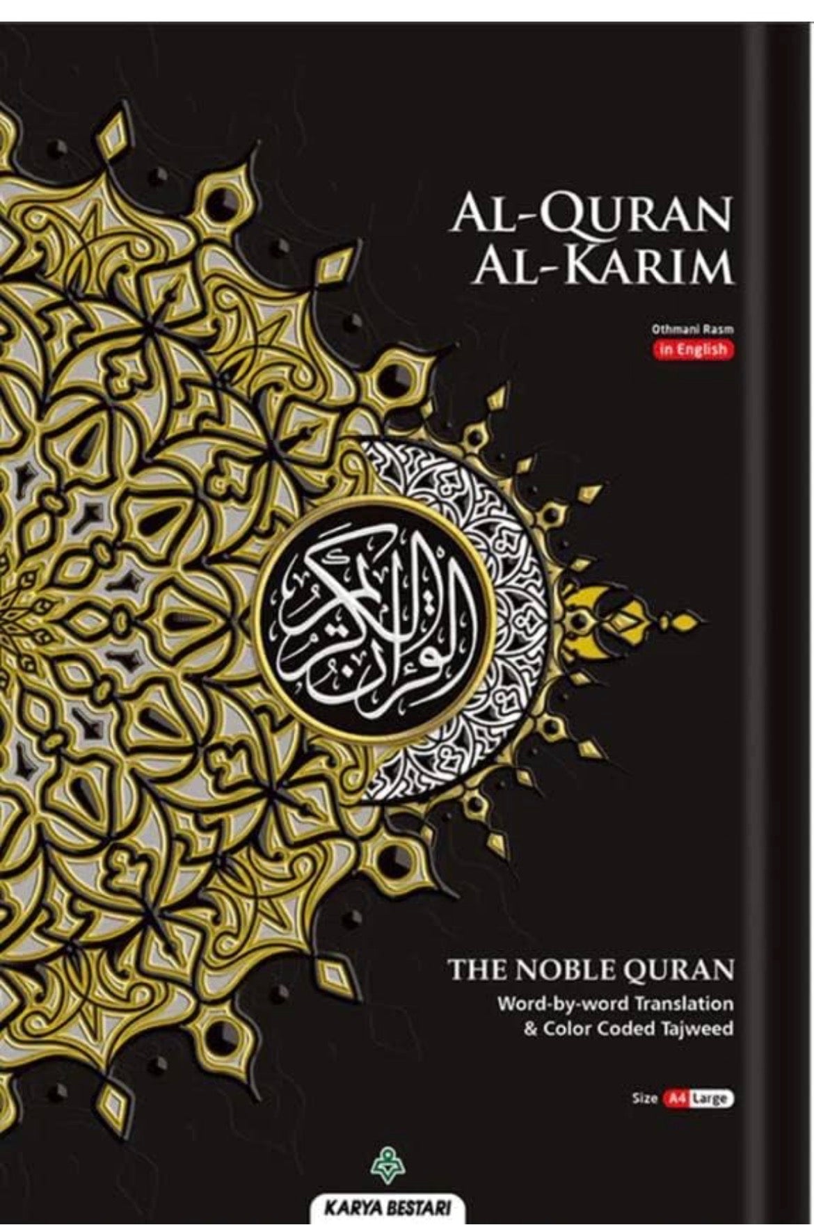 The Noble Quran Word by word English translation and color coded tajweed size A4