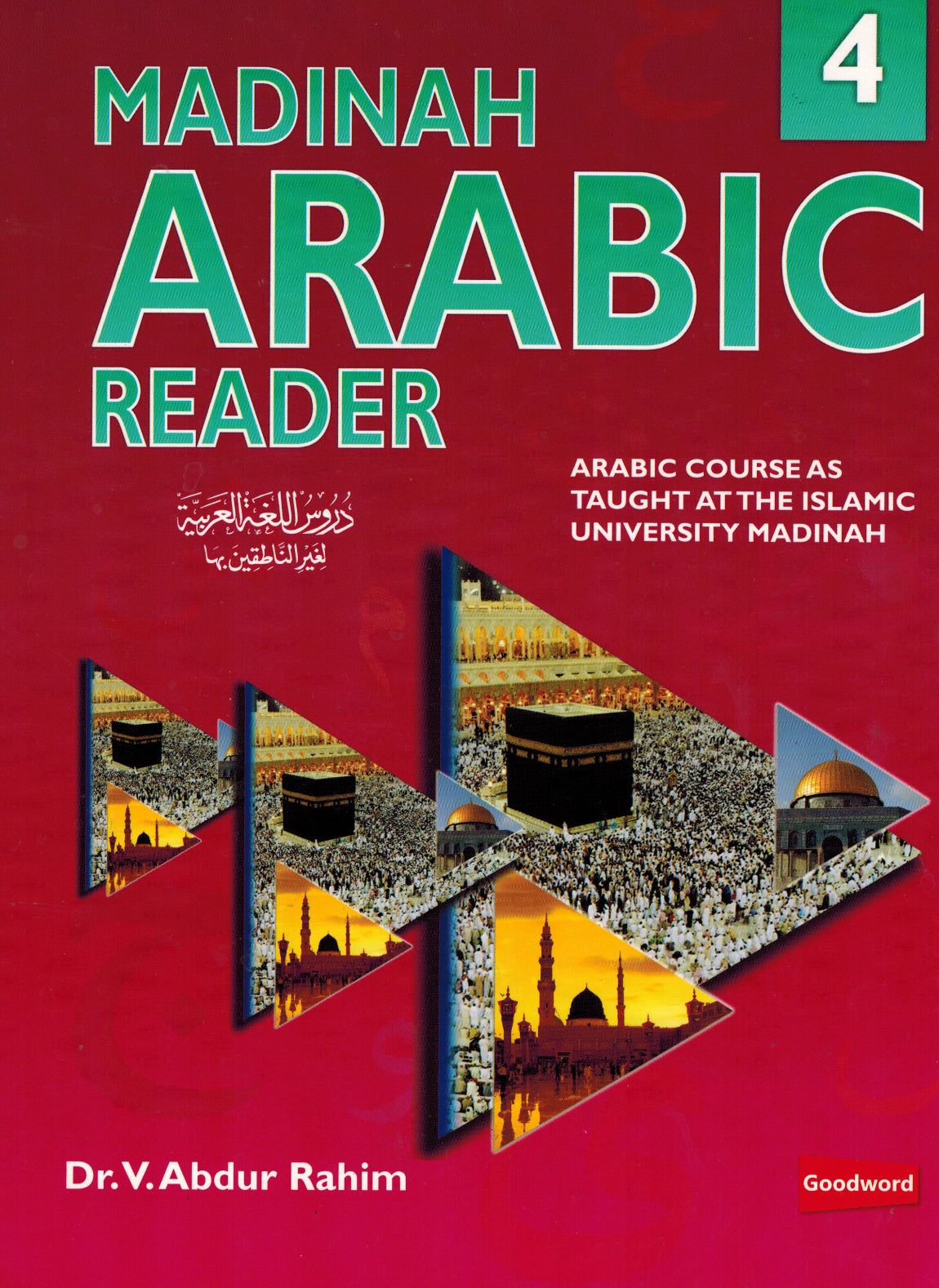 Madinah Arabic Reader Book 1 to 8 Set