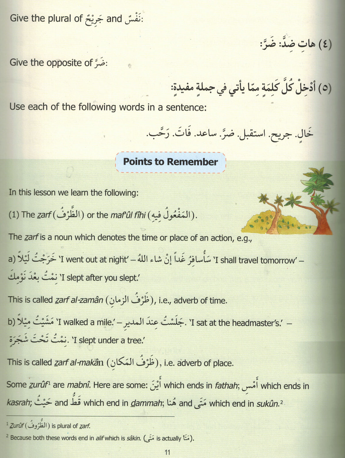 Madinah Arabic Reader Book 1 to 8 Set