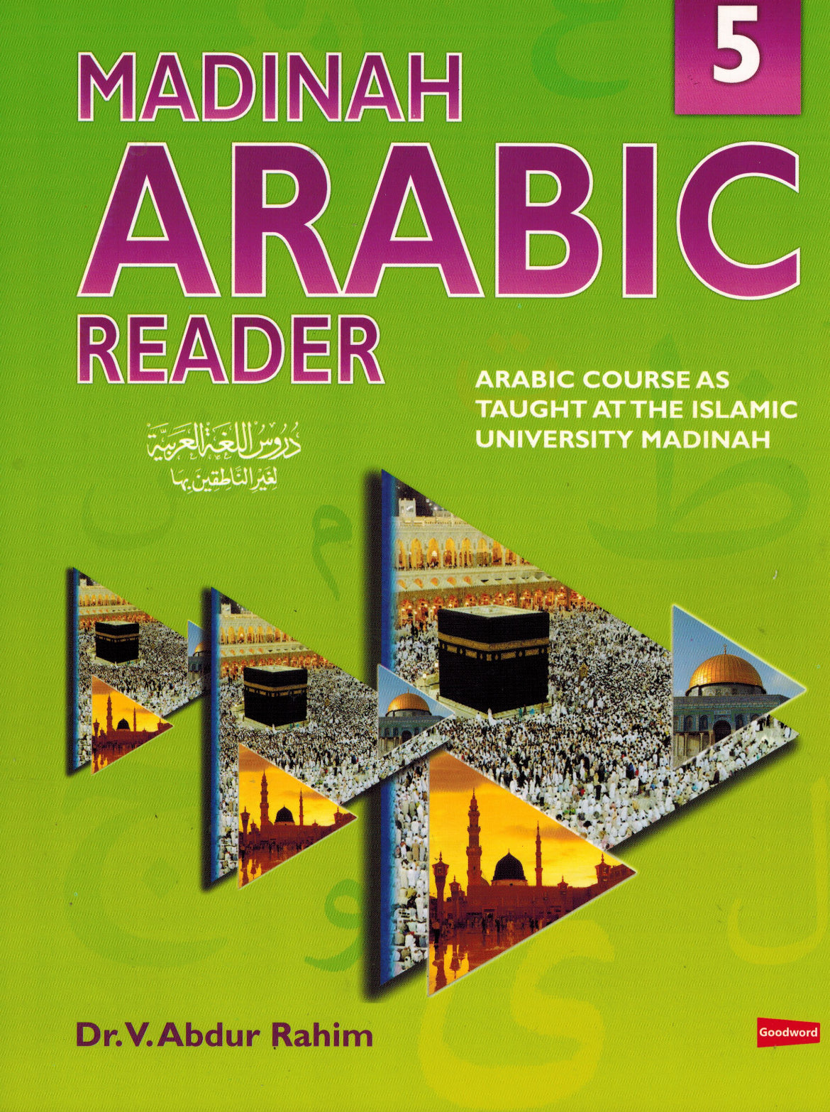 Madinah Arabic Reader Book 1 to 8 Set