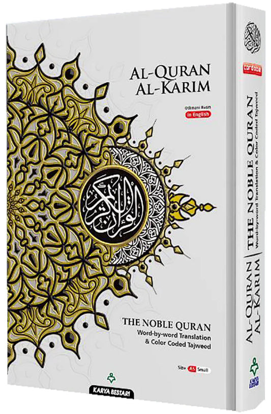The Noble Quran Word by word English translation and color coded tajweed all sizes: A5-B5-A4