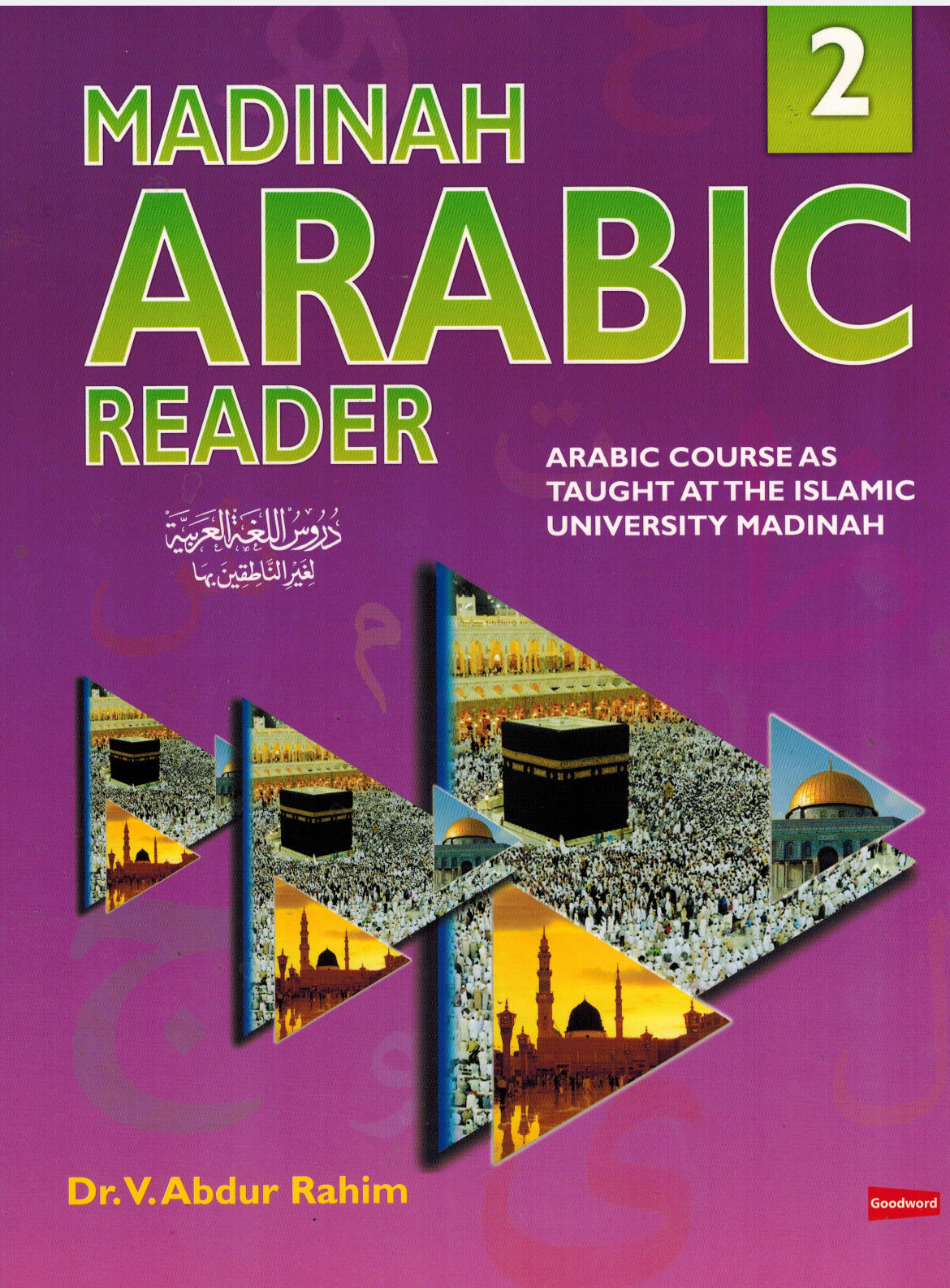 Madinah Arabic Reader Book 1 to 8 Set