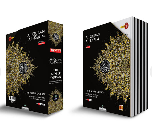The Noble Quran Word By Word Translation and Color Coded Tajweed (English-Arabic) Noble Perjilid (B5) SIPARA SET 10 BOOKS
