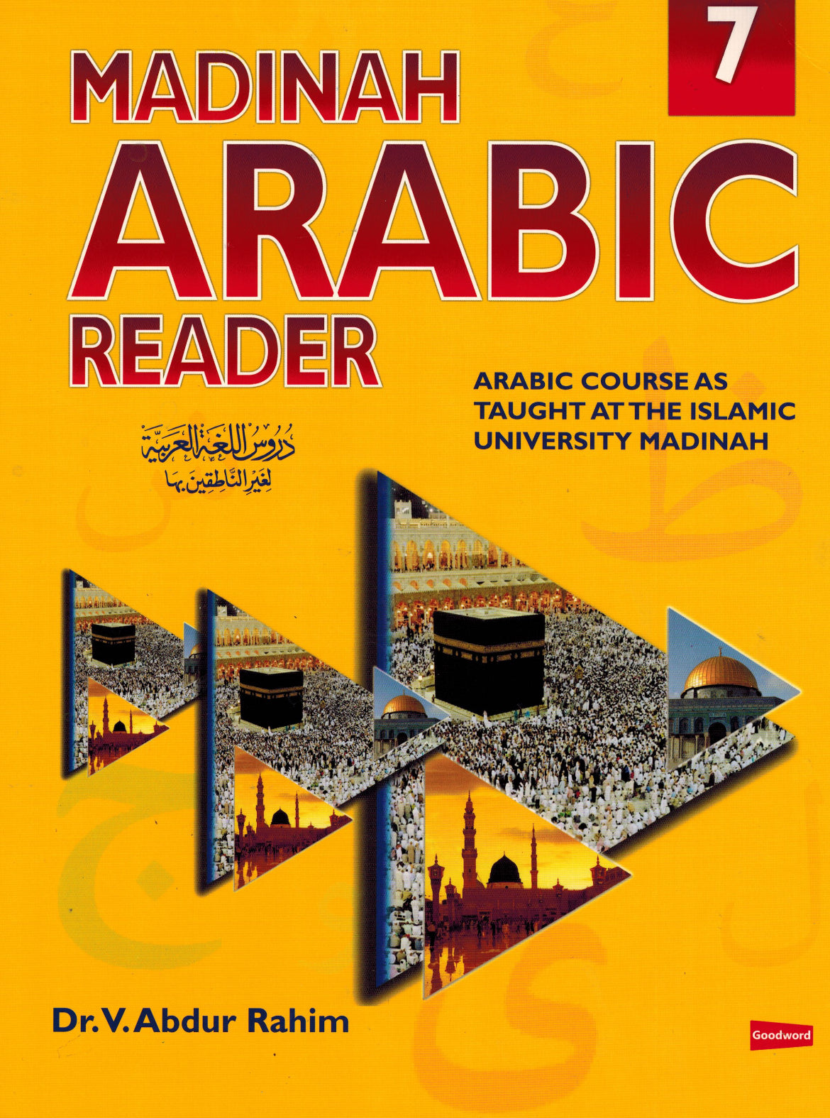 Madinah Arabic Reader Book 1 to 8 Set