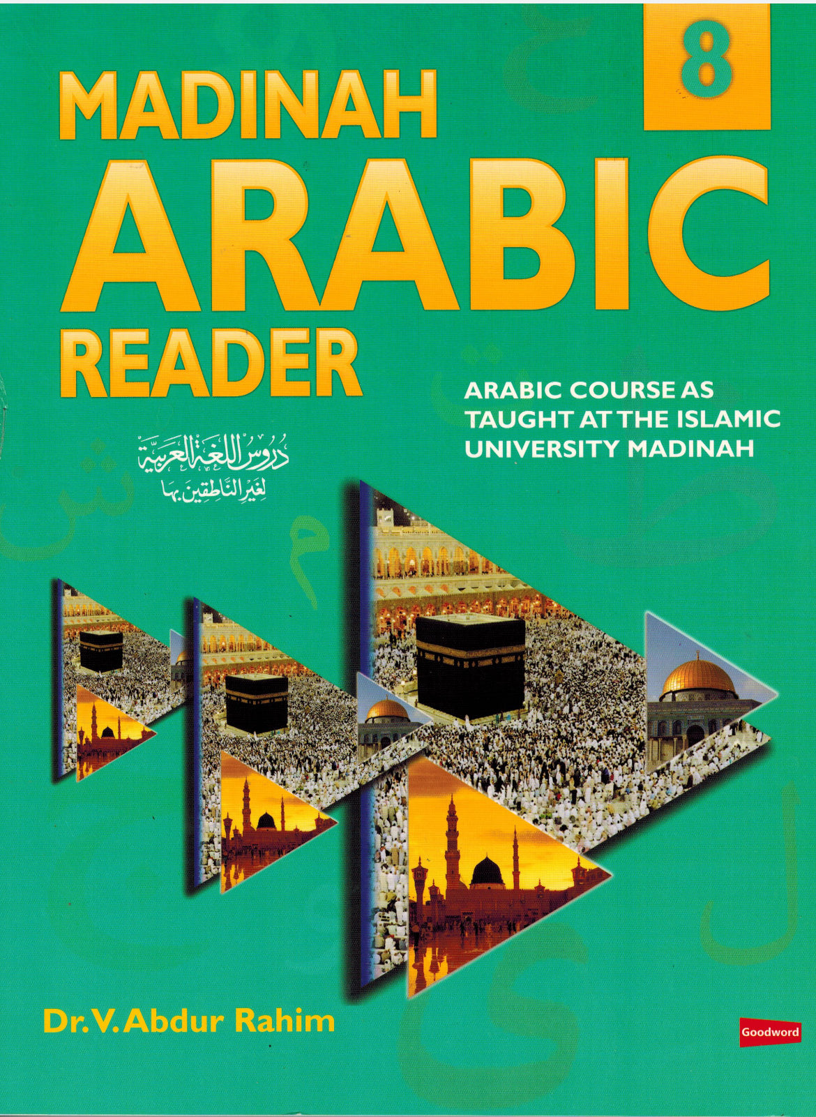 Madinah Arabic Reader Book 1 to 8 Set