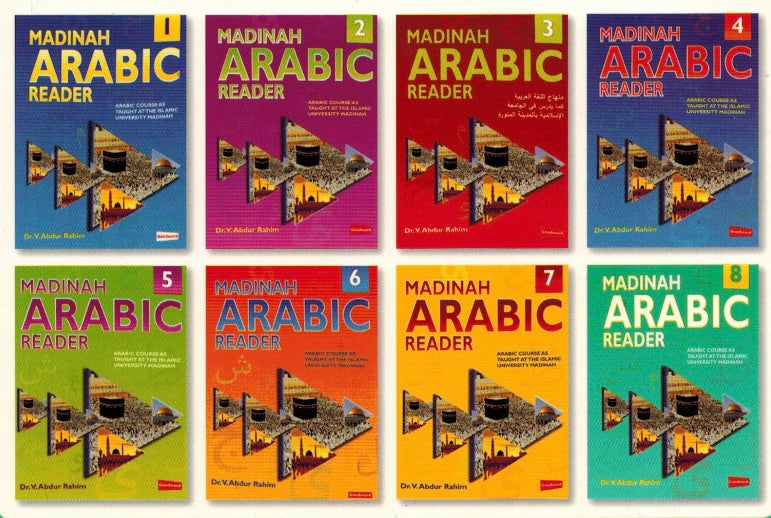 Madinah Arabic Reader Book 1 to 8 Set