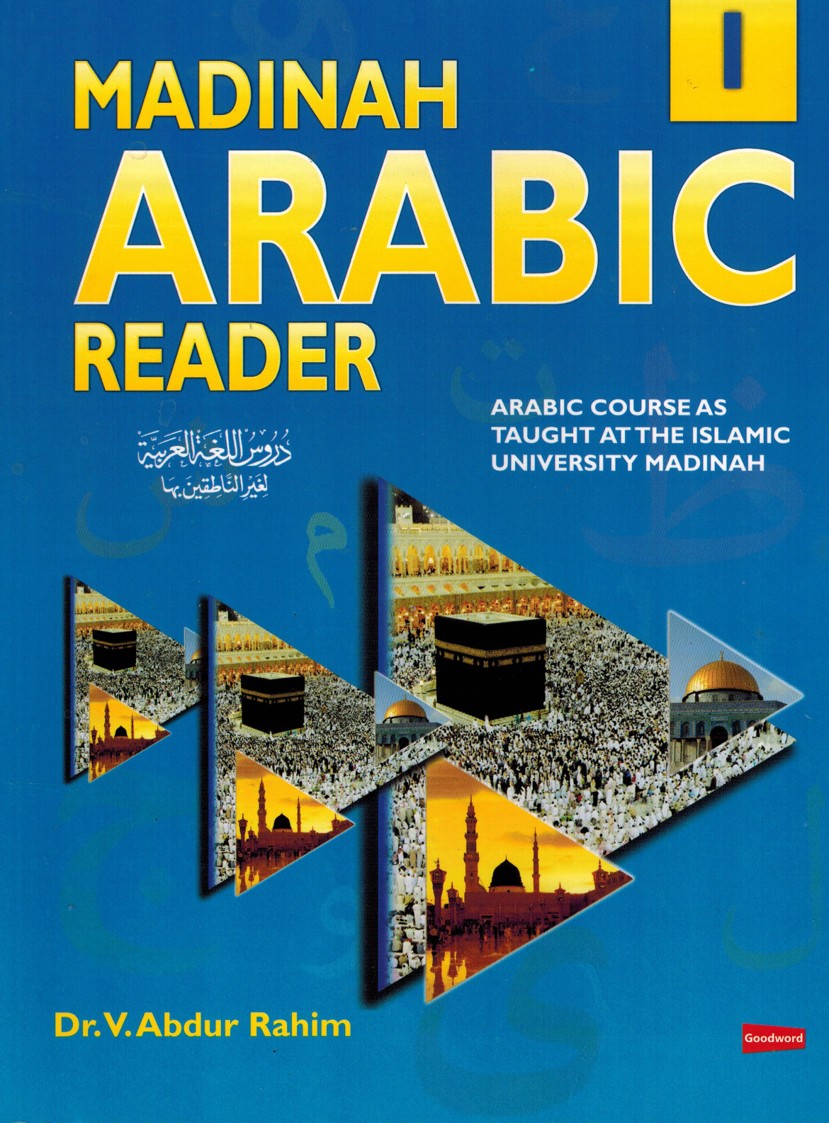Madinah Arabic Reader Book 1 to 8 Set