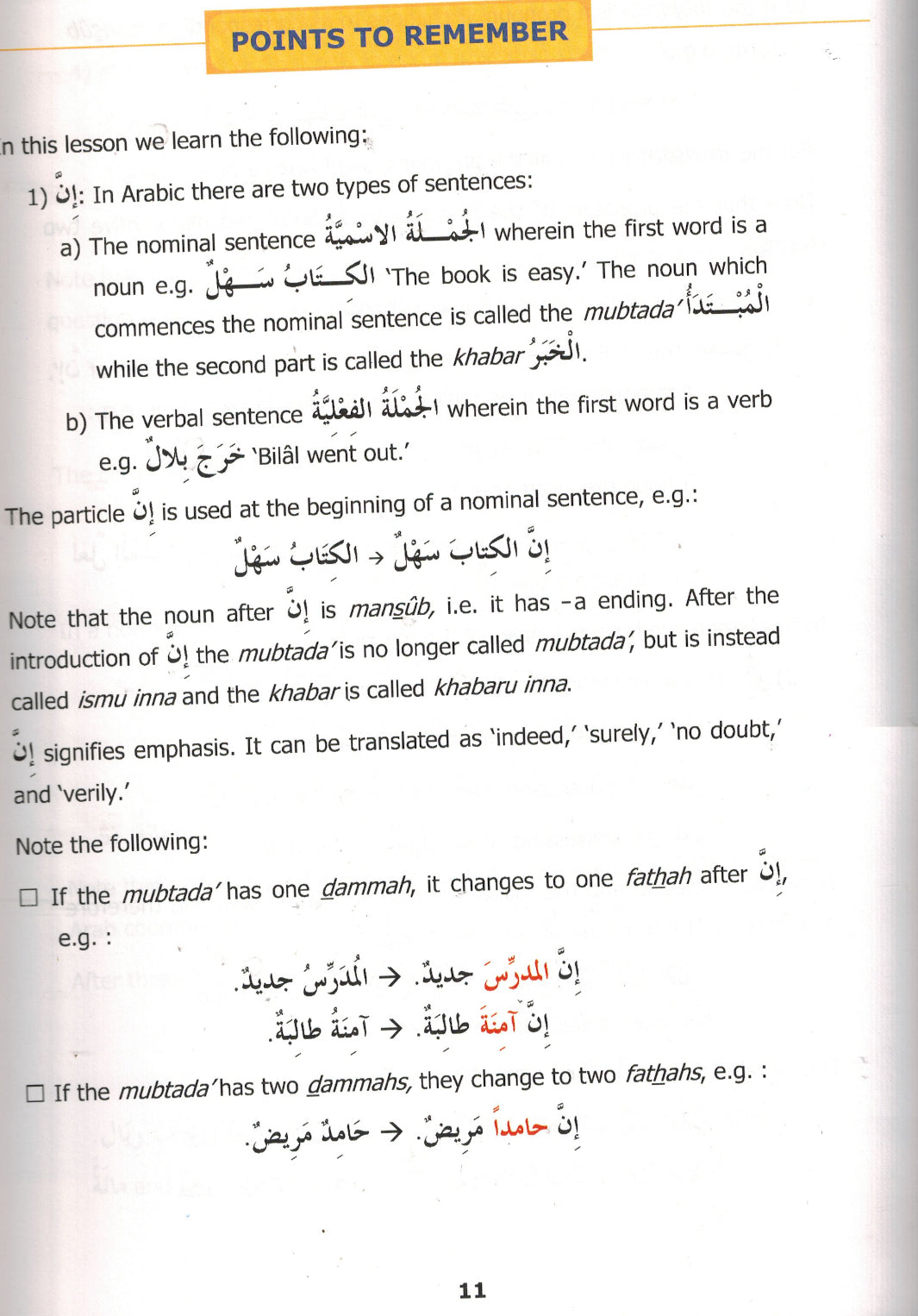 Madinah Arabic Reader Book 1 to 8 Set