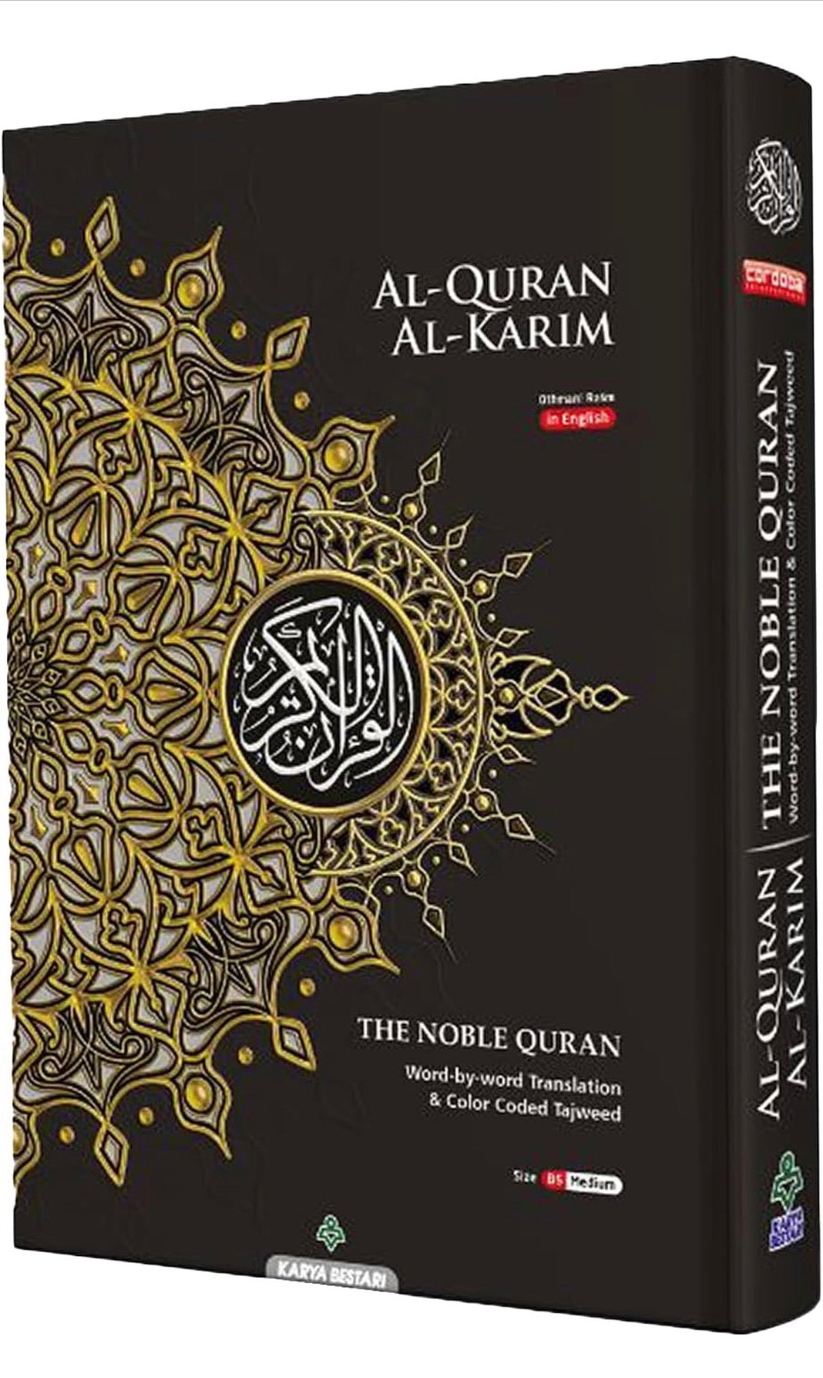 The Noble Quran Word by word English translation and color coded tajweed size A4